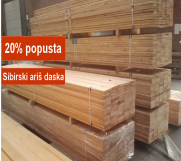 SrbijaOglasi - 20% Popust - Zidne i podne obloge (daska)