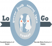 SrbijaOglasi - Logo-centar za razvoj i igru