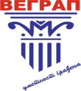 Batajnica - Građevinskom preduzeću VEGRAP d.o.o. iz Beograda potrebni radnici u građevini