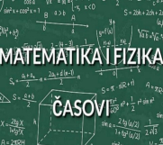 SrbijaOglasi - MATEMATIKA, FIZIKA, HEMIJA - PRIVATNI ČASOVI  