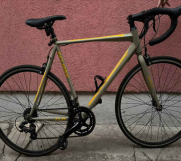 SrbijaOglasi - Prodajem drumski-trkački bicikl, u pitanju je Eclipse 4.0  