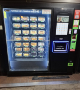 SrbijaOglasi - Prodajem vending mašinu TCN za prodaju raznih proizvoda, dimenzije 170 x 195 x 100